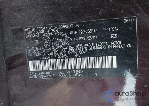 2014 Scion Xb из США, поврежденный, VIN JTLZE4FE1EJ059969